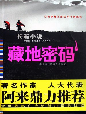{733A5A04-CDFB-45B2-8AB7-